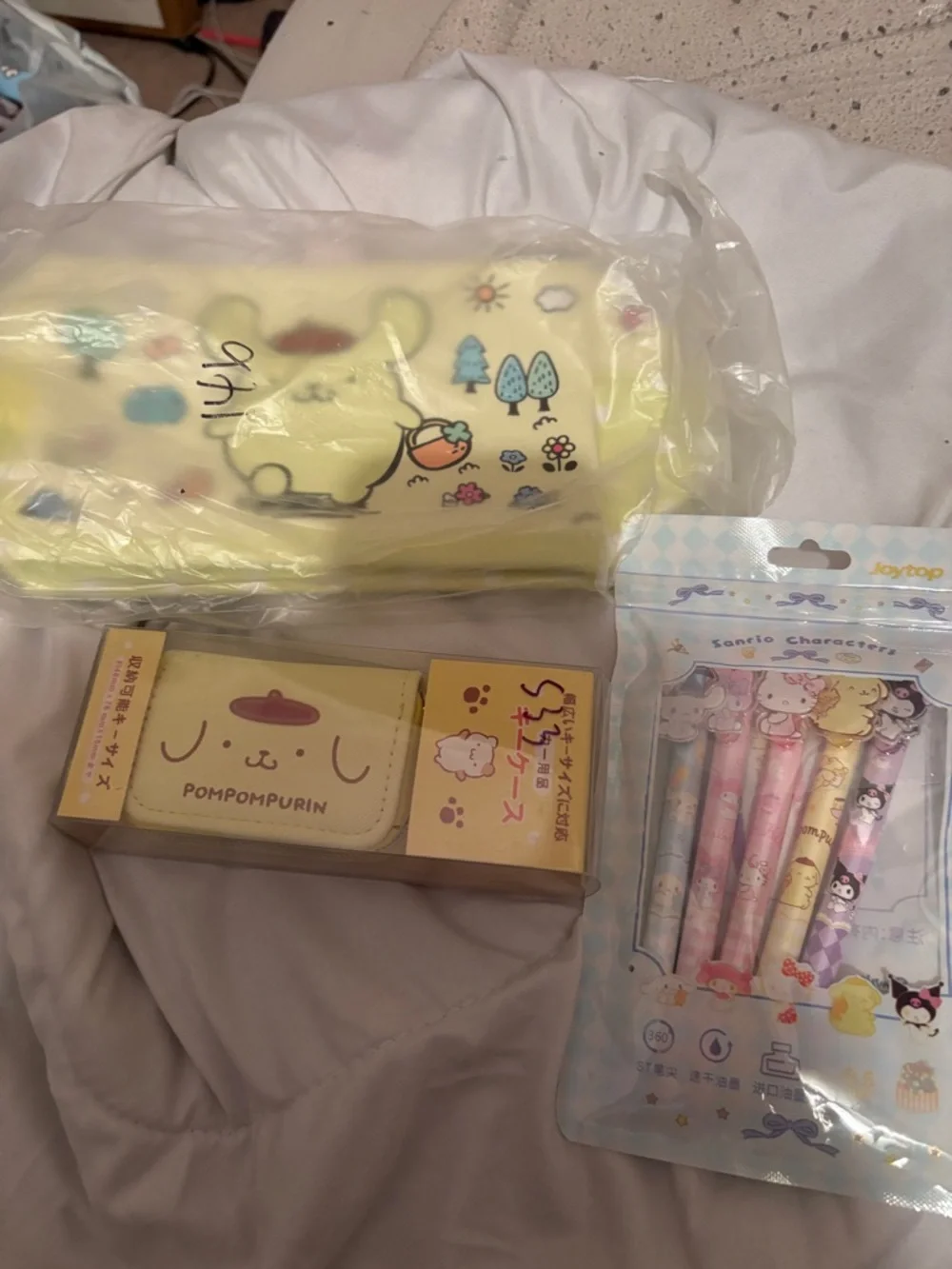 Sanrio Pompompurin‎ Yellow Pencil Case & Pen Set